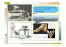 이소플라본 섭취가 폐경기 여성의 골밀도와 골대사 지표, 배설량에 미치는 영향 14페이지