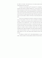 [영문] GE의 기업문화 Case 분석 2페이지