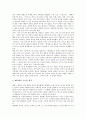 [토마스만]토마스만의 반어, 토마스만의 여성적 자아와 동성애관, 토마스만의 아이러니 예술의 모순, 토마스만의 소설 속 음악, 토마스만의 부덴부로크 가, 토마스 만의 베니스에서의 죽음, 토마스만 토니오 크뢰거 15페이지