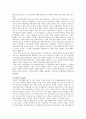 예배의 역사와 환경(예배시간, 교회, 예배공간) 5페이지
