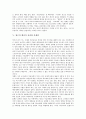 [패러디]패러디의 개념, 패러디의 실태, 광고의 패러디와 표절, 광고의 패러디 효과와 문제점, 광고의 패러디 사례, 광고의 패러디 개선 과제 분석(패러디, 광고의 패러디, 광고패러디, 패러디광고, 표절) 6페이지