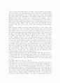 [성상품화]성상품화(여성상품화)의 정의, 성상품화(여성상품화)의 원인, 성상품화(여성상품화)의 현황, 성상품화(여성상품화)의 문제점, 성상품화(여성상품화) 사례, 향후 성상품화(여성상품화) 인식개선 과제 분석 5페이지