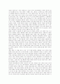 [권력구조][권력][인권보장][중국의 권력구조][독일의 권력구조][권력구조의 개편]권력의 의의, 권력구조의 역사, 권력구조와 인권 보장, 중국의 권력구조, 독일의 권력구조, 권력구조의 개편 방안 분석 3페이지