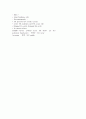 CHF(congestive heart failure) 울혈성 심부전증 10페이지