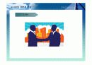 주식투자와 관련된 경제 분석, 산업분석, 기업 분석 38페이지