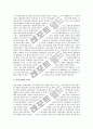 한국교회의 교파주의 고찰과 한국교회 교단분열의 원인, 한국교회 교단분열의 과정, 한국교회 교단분열의 이후 및 한국교회 교단분열의 시사점 분석(한국교회, 교파주의, 교단분열, 교회분열, 교회, 교파) 6페이지