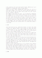 [선진국]선진국의 방과후교육, 선진국의 생명과학산업, 선진국의 여성농업인지원, 선진국의 유전자변형식품(GMO), 선진국의 인터넷내용규제, 선진국의 임시직고용, 선진국의 지방자치, 선진국의 테크노파크 분석 6페이지