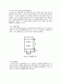 TLC 결과레포트 8페이지