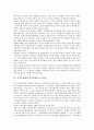 [주민투표제도]주민투표제(주민투표제도)의 개념, 주민투표제(주민투표제도)의 기능, 주민투표제(주민투표제도)의 현황, 주민투표제(주민투표제도)의 사례, 주민투표제(주민투표제도)의 개선방안, 주민투표제의 한계 분석 6페이지