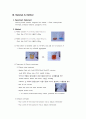 Colloids and Dialysis 3페이지