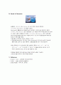 Colloids and Dialysis 4페이지