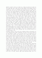 소설의 서술과 서술자, 소설소나기의 서술방식, 소설춘향전의 서술방식, 역사드라마의 서술방식에 관한 분석(소설, 서술, 서술자, 소설 소나기의 서술방식, 소설 춘향전의 서술방식, 역사드라마의 서술방식) 10페이지