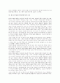 청교도혁명(영국혁명)의 개관과 연구사, 청교도혁명(영국혁명)의 의의와 해석, 청교도혁명(영국혁명)의 내용과 경과 및 논쟁, 영국의 명예혁명, 영국의 산업혁명, 영국과 한국의 산업혁명, 영국 산업혁명에 대한 견 9페이지