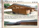 부석사와 소수서원의 분석자료 38페이지