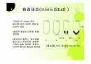 용접의 모든것 47페이지