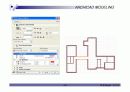 아키캐드 주택 3D모델링 4페이지