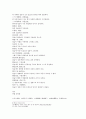 相唇 상설 상치 2페이지