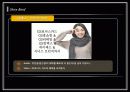 GS칼텍스 부자 만들기 46페이지