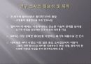 대학생 mp3 소비실태연구(A+보고서) 3페이지