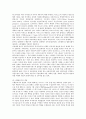 [이데올로기][국가 이데올로기][그람시][알튀세르][국가]이데올로기적 국가장치, 이데올로기와 국가기구, 그람시의 국가 이데올로기, 알튀세르의 국가 이데올로기, 이데올로기에 대한 관심과 논쟁 분석(이데올로기, 그람시, 알튀세르, 국가) 5페이지