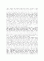 [이데올로기][국가 이데올로기][그람시][알튀세르][국가]이데올로기적 국가장치, 이데올로기와 국가기구, 그람시의 국가 이데올로기, 알튀세르의 국가 이데올로기, 이데올로기에 대한 관심과 논쟁 분석(이데올로기, 그람시, 알튀세르, 국가) 9페이지