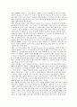 텔레비전 저널리즘(TV저널리즘)의 역사, 텔레비전 저널리즘(TV저널리즘)의 독특성, 텔레비전 저널리즘(TV저널리즘)과 뉴스, 텔레비전 저널리즘(TV저널리즘)과 사회위기, 텔레비전 위주의 방송법과 방송정책 분석 10페이지