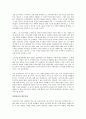 승자독식사회를 읽고 - 소수의 강자가 모든 것을 가진 4페이지
