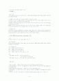 소뇌출혈 case study  2페이지