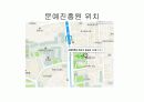 김수근(현대건축론)국외 22페이지