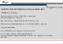 cemex 경영전략 7페이지