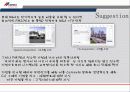cemex 경영전략 8페이지