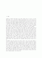 [폐수][폐수처리시설][낙동강오염][폐수종말처리시설]폐수 관련 이론, 폐수의 발생량과 폐수처리시설의 효율성, 폐수처리시설의 현황 및 낙동강의 오염 사례로 본 폐수처리의 방법, 폐수종말처리시설의 운영 분석 3페이지