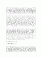 [이태준][이태준의 문학][여성][여성상][문학]이태준과 이태준의 문학, 이태준 문학의 시대적 구분, 이태준 문학의 작품 감상, 이태준 문학의 작품 속에 투영된 여성의 모습, 이태준 문학 사이의 여성상 비교 분석(이태준, 문학, 여성, 여성상) 4페이지