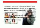 일본시장에 대한 이해와 진출 성공기업 사례분석 28페이지