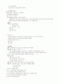 Rt. femur fx 4페이지