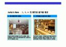 Sea Food 뷔페 토다이의 성공경영 전략 19페이지