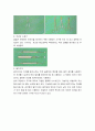 구강악안면외과수술기구 7페이지