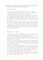 Dell in China 3페이지
