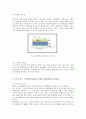 유기EL무기EL 4페이지