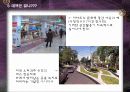 광화문 청계천 교통과 환경 중심의 도시 분석_슬라이드노트 추가(평가:A) 13페이지