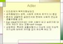 행동주의 학습이론에 대한 모든것PPT 8페이지
