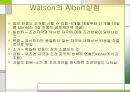행동주의 학습이론에 대한 모든것PPT 43페이지