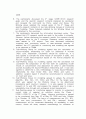 환경과 정책(한중일 대기오염 현황과 대책) 28페이지