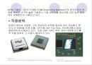 MCM multichip module 10페이지