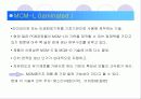 MCM multichip module 12페이지