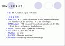 MCM multichip module 14페이지