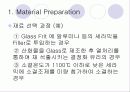 MCM multichip module 24페이지