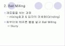 MCM multichip module 25페이지