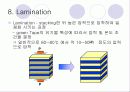 MCM multichip module 31페이지