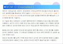 MCM multichip module 35페이지